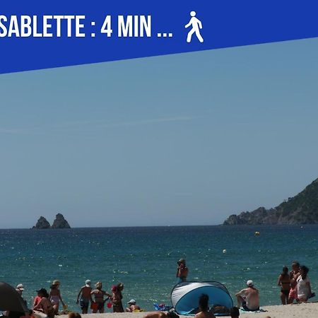 Sweet Galion - Cosy - Plage - Host Provence La Seyne-sur-Mer Exterior foto